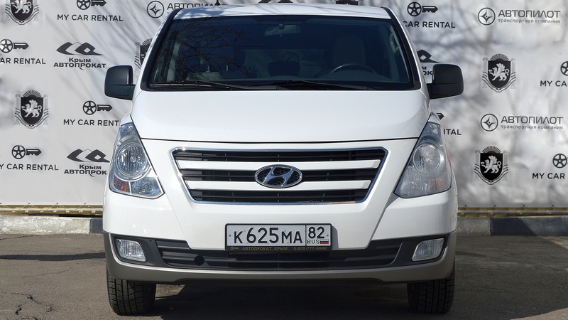 Аренда авто Hyundai H1 в Крыму