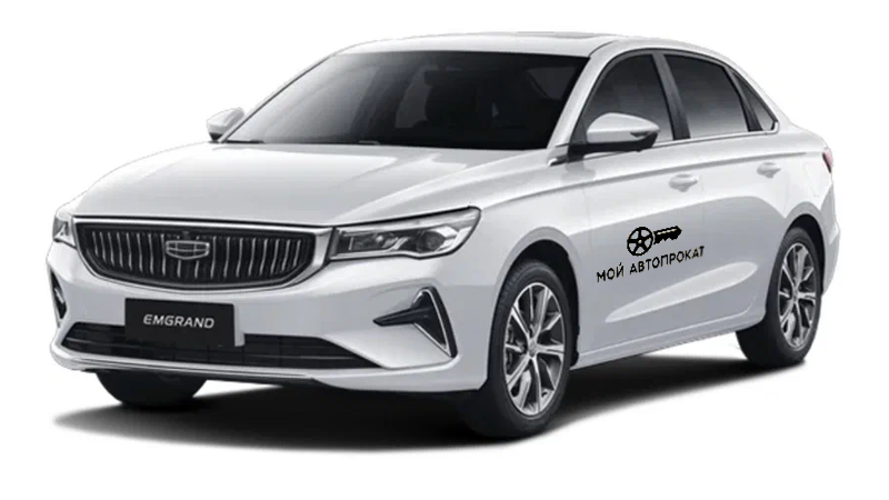Прокат Geely Emgrand 7 Promo в Крыму