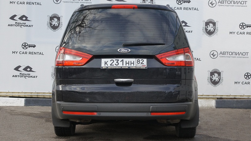 Аренда автомобиля Ford Galaxy в Крыму